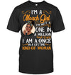 I Am A March Girl