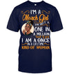 I Am A March Girl