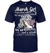 March Girl